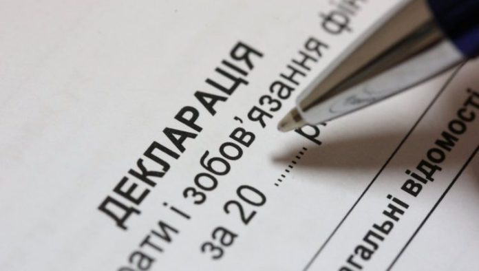 Львів’янам, які надають репетиторські послуги, нагадують про декларування доходів Львів’янам, які надають репетиторські послуги, нагадують про декларування доходів