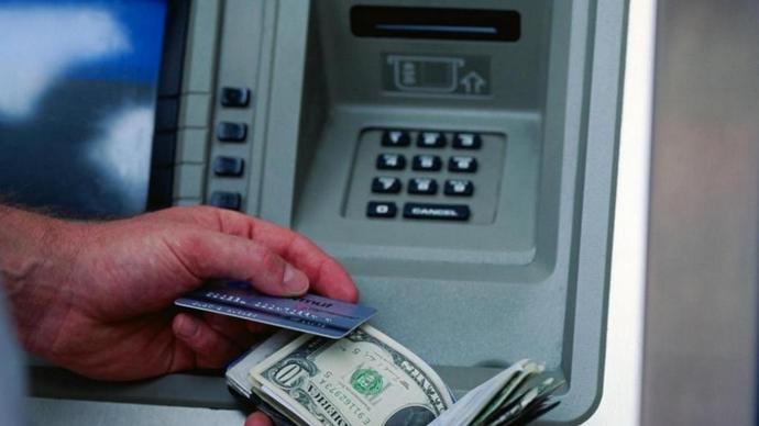 f13a7bd-bankomat-obmen-valut-dollar