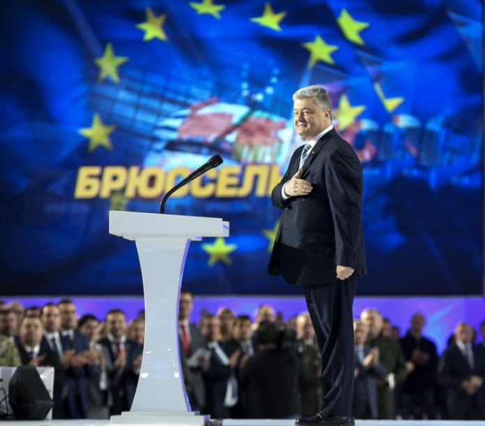 Порошенко оголосив про намір балотуватись у президенти Порошенко оголосив про намір балотуватись у президенти