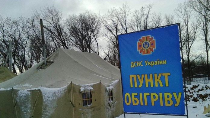 На Львівщині працюють пункти обігріву На Львівщині працюють пункти обігріву
