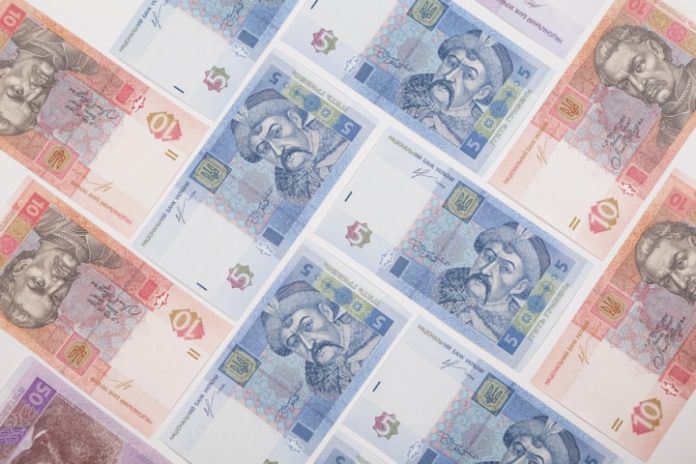 В Україні припиняють друк купюр від 1 до 10 гривень В Україні припиняють друк купюр від 1 до 10 гривень
