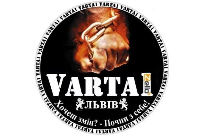 Ігор Зінкевич розповів про блокування львівської спільноти “Варта-1” у Фейсбук Ігор Зінкевич розповів про блокування львівської спільноти “Варта-1” у Фейсбук