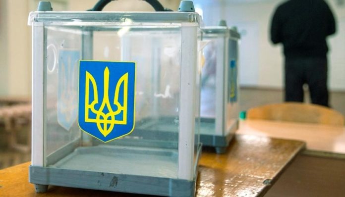 Як перевірити себе у списках виборців онлайн (покрокова інструкція) Як перевірити себе у списках виборців онлайн (покрокова інструкція)