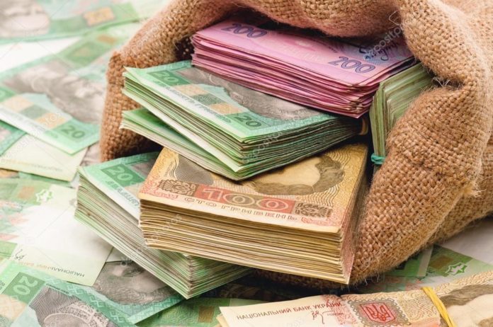 Львівські податківці повернули до держбюджету майже 20 млн грн Львівські податківці повернули до держбюджету майже 20 млн грн