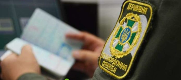 У «Краківці» прикордонники виявили автомобіль із підробленими документами У «Краківці» прикордонники виявили автомобіль із підробленими документами
