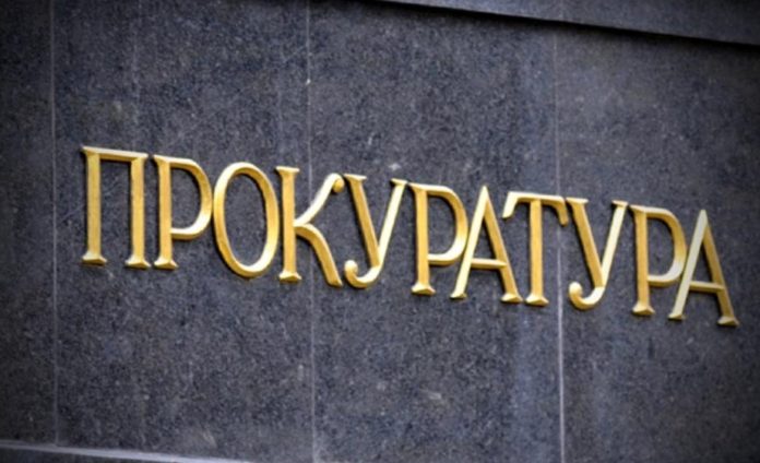 Голові сільської ради на Львівщині повідомили про підозру за корупцію Голові сільської ради на Львівщині повідомили про підозру за корупцію