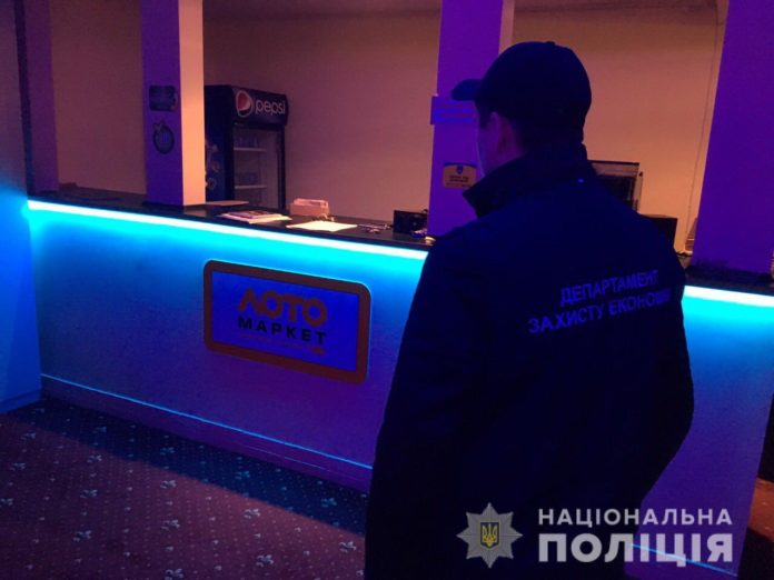 У Львові судитимуть організаторів незаконного грального бiзнесу У Львові судитимуть організаторів незаконного грального бiзнесу