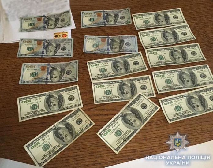 Екс-голова РДА заплатить мізерний штраф за 1,5 тисячі доларів хабара Екс-голова РДА заплатить мізерний штраф за 1,5 тисячі доларів хабара