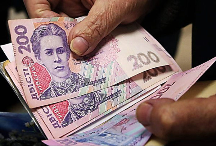 Індексація пенсій: кому виплатять по 2410 гривень компенсації Індексація пенсій: кому виплатять по 2410 гривень компенсації