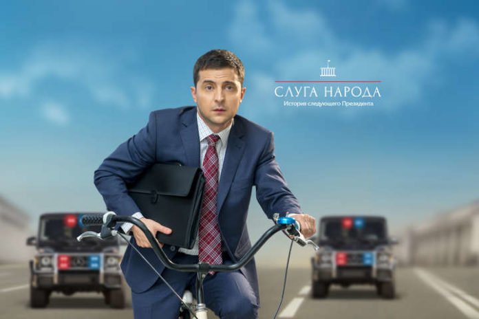 КВУ вимагає, щоб Зеленський оплатив «Слугу народу 3» як агітацію КВУ вимагає, щоб Зеленський оплатив «Слугу народу 3» як агітацію