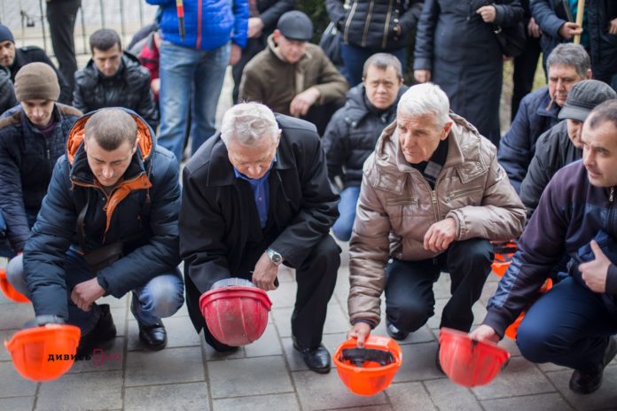 Львівським шахтарям за грудень виплатили трохи більше половини зарплатні Львівським шахтарям за грудень виплатили трохи більше половини зарплатні