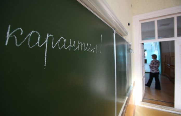 Відзавтра ще 6 навчальних закладів Львова закриють на карантин Відзавтра ще 6 навчальних закладів Львова закриють на карантин