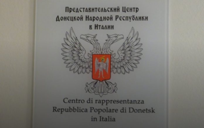 «Ганебна провокація політичних маргіналів»: Україна про відкриття «посольства ДНР» в Італії «Ганебна провокація політичних маргіналів»: Україна про відкриття «посольства ДНР» в Італії