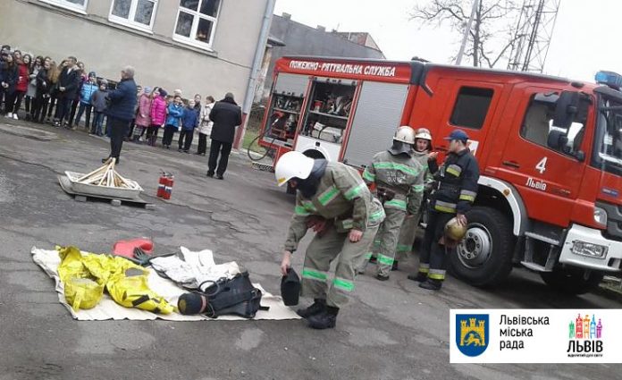 У Львівських школах проведуть «Дні цивільного захисту» (план заходів) У Львівських школах проведуть «Дні цивільного захисту» (план заходів)