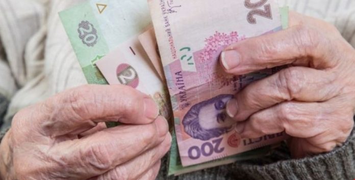 Скільком українським пенсіонерам підвищать пенсії Скільком українським пенсіонерам підвищать пенсії