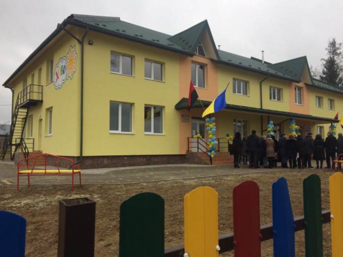 У Дрогобицькому районі відкрили новий сучасний дитячий садочок У Дрогобицькому районі відкрили новий сучасний дитячий садочок