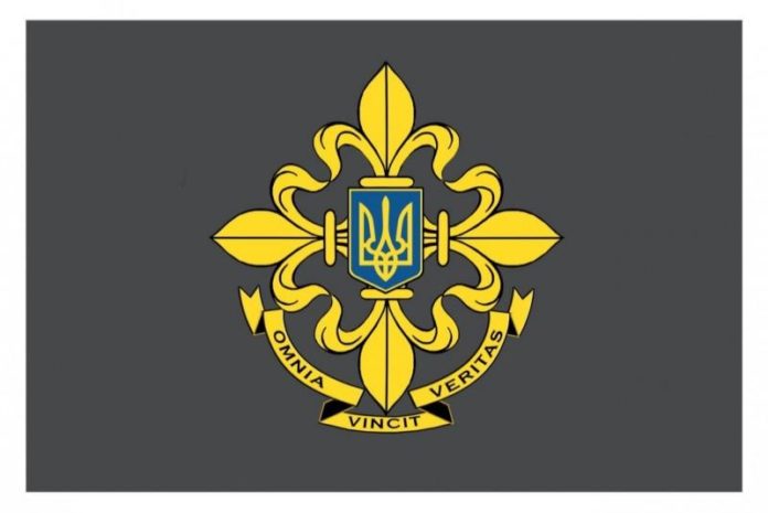 Порошенко затвердив емблему та прапор Служби зовнішньої розвідки Порошенко затвердив емблему та прапор Служби зовнішньої розвідки