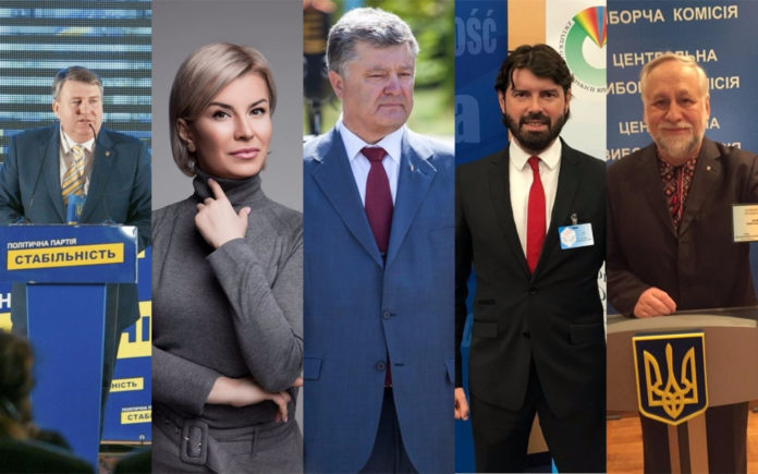Кандидати у президенти: біографія, обіцянки та статки Кандидати у президенти: біографія, обіцянки та статки