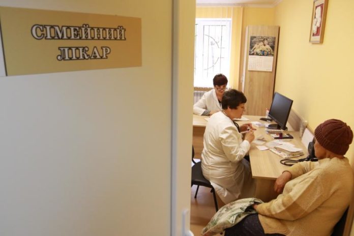 У Львові відкриють ще одну амбулаторію сімейної медицини У Львові відкриють ще одну амбулаторію сімейної медицини