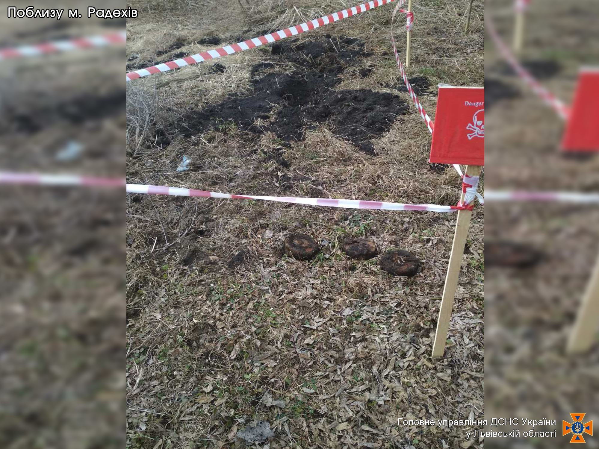 На Львівщині рятувальники знешкодили застарілі боєприпаси