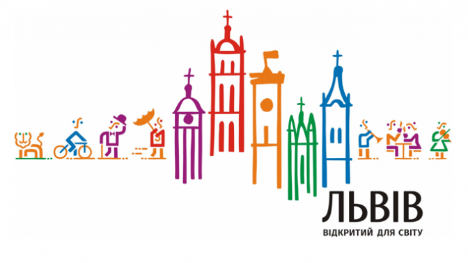Виконком затвердив новий логотип та бренд-бук Львова
