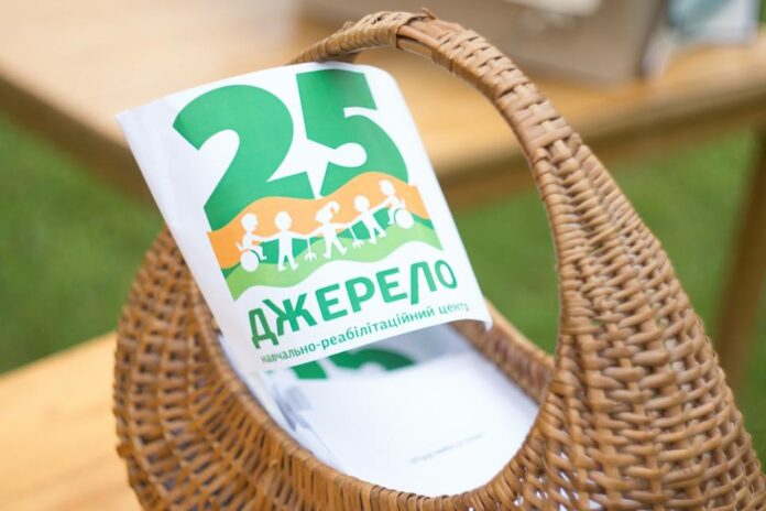 Купи зустріч – допоможи Україні: у Львові триває благодійний аукціон Купи зустріч – допоможи Україні: у Львові триває благодійний аукціон