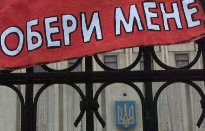 Львівські поліцейські розслідують два випадки незаконної агітації Львівські поліцейські розслідують два випадки незаконної агітації