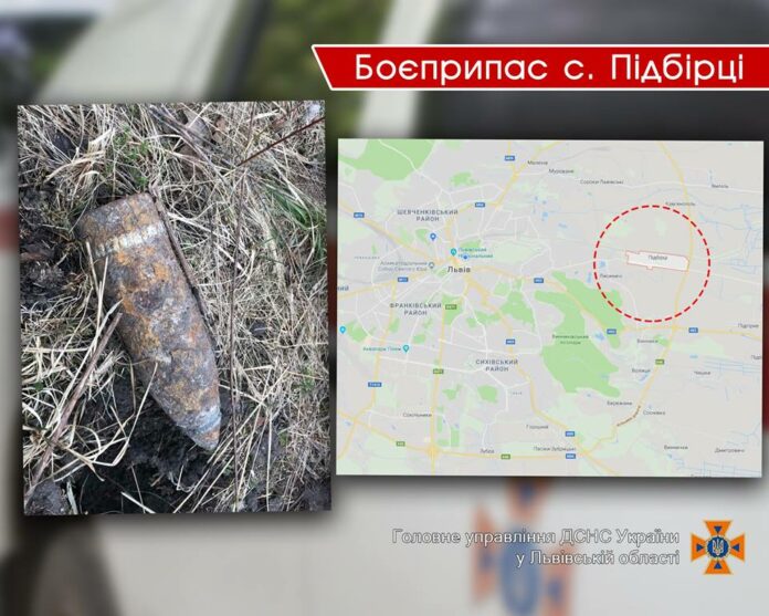 На Львівщині виявлено 2 застарілі снаряди часів минулих війн (фото) На Львівщині виявлено 2 застарілі снаряди часів минулих війн (фото)