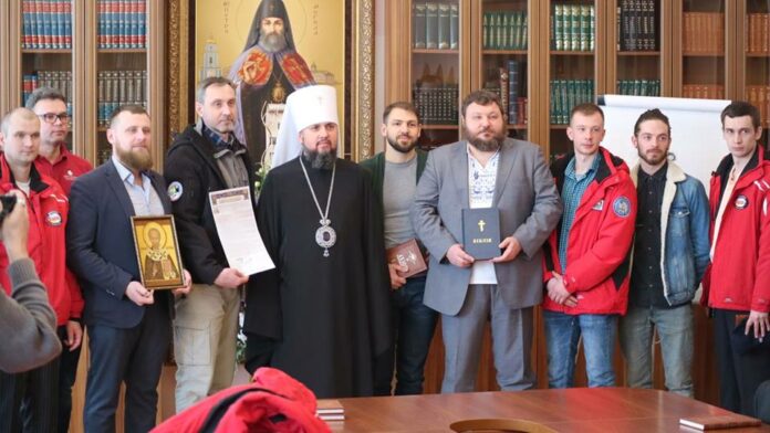 Завтра українські полярники кораблем вирушать на станцію «Академік Вернадський» Завтра українські полярники кораблем вирушать на станцію «Академік Вернадський»