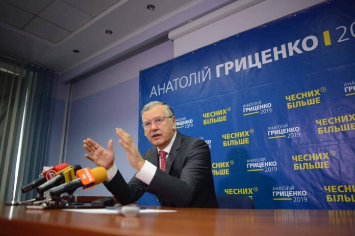 Гриценко запропонував кандидатам в президенти провести відкриті дебати Гриценко запропонував кандидатам в президенти провести відкриті дебати