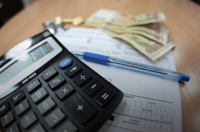 В Україні стартувала виплата субсидій готівкою В Україні стартувала виплата субсидій готівкою