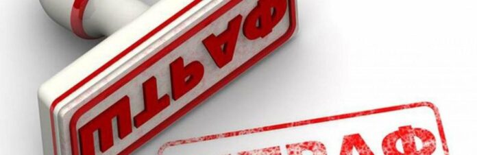 У Львові оштрафували пожежника, який «забув» задекларувати будинок вартістю 1,7 мільйона У Львові оштрафували пожежника, який «забув» задекларувати будинок вартістю 1,7 мільйона