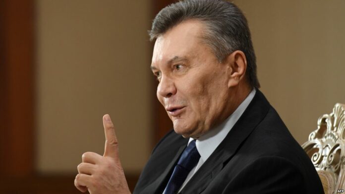 Суд призначив засідання щодо виправлення одруків у вироку Януковичу Суд призначив засідання щодо виправлення одруків у вироку Януковичу