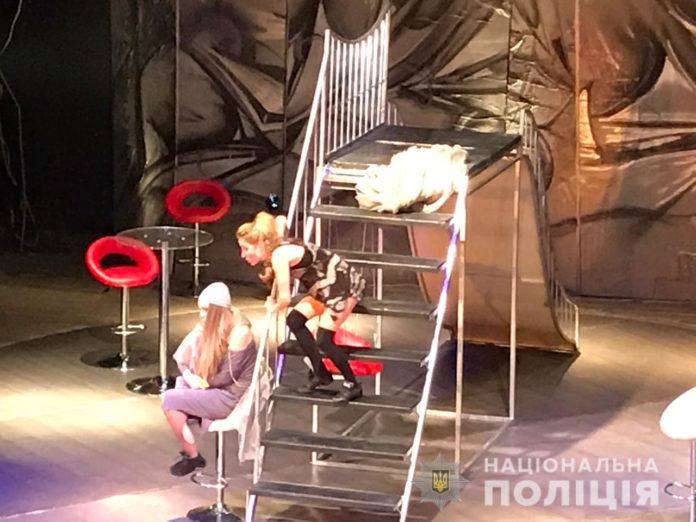 Львівським школярам показали виставу про шкідливість наркотиків Львівським школярам показали виставу про шкідливість наркотиків