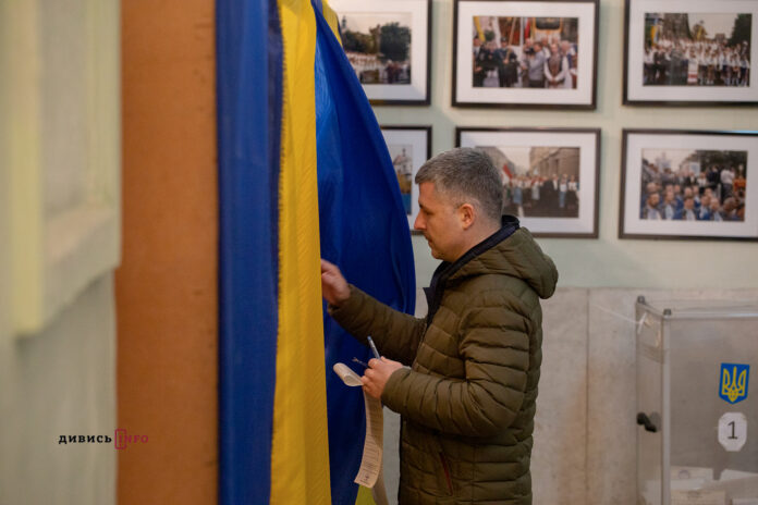 Нагадування львів’янам: змінити місце голосування можна до 15 квітня Нагадування львів’янам: змінити місце голосування можна до 15 квітня