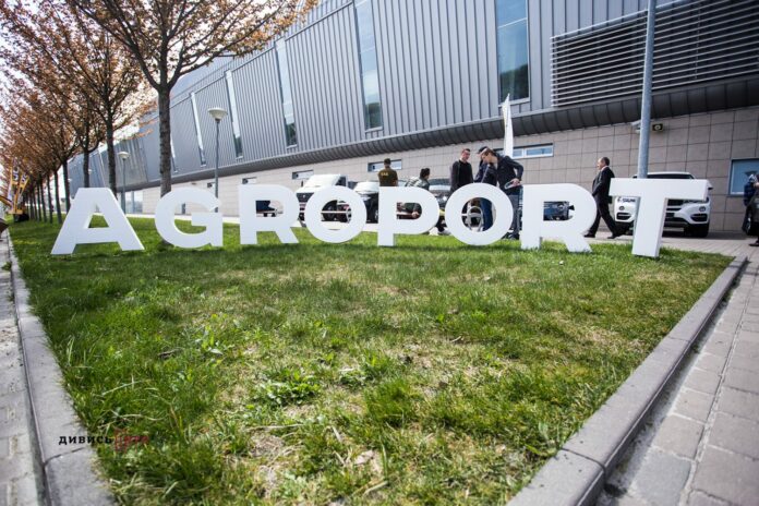 Як на Львівщині готуються відкрити виставку АГРОПОРТ Захід Львів 2019 Як на Львівщині готуються відкрити виставку АГРОПОРТ Захід Львів 2019