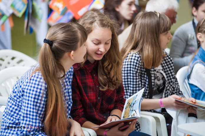 У Львові відбудеться фестиваль дитячого читання «Книгоманія» У Львові відбудеться фестиваль дитячого читання «Книгоманія»