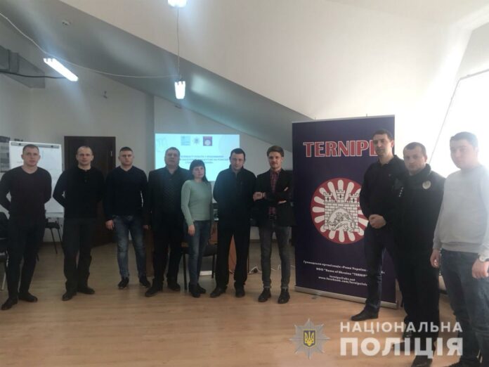 У Львові офіцери поліції взяли участь у тренінгу щодо недопущення етнічних конфліктів У Львові офіцери поліції взяли участь у тренінгу щодо недопущення етнічних конфліктів