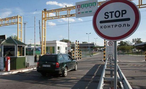 У «Шегинях» українець з фальшивим паспортом громадянина Португалії намагався перетнути кордон