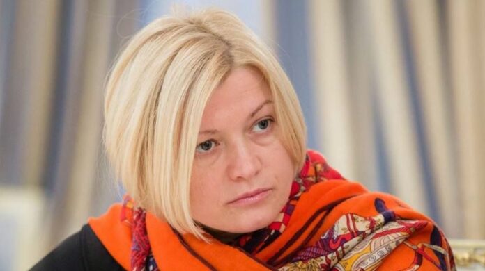 Україна готова обмінятися з Росією полоненими: Геращенко назвала умови Україна готова обмінятися з Росією полоненими: Геращенко назвала умови