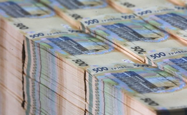 З початку року львівські платники податків поповнили бюджет на півмільярда гривень