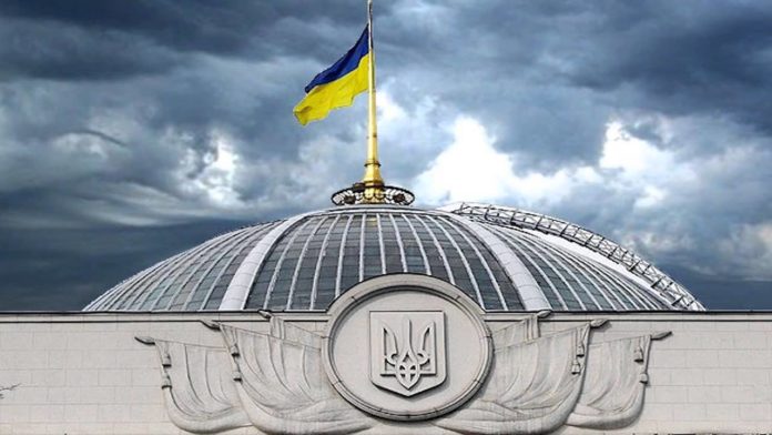 В Раді зареєстрували законопроект про покарання за незаконне збагачення В Раді зареєстрували законопроект про покарання за незаконне збагачення