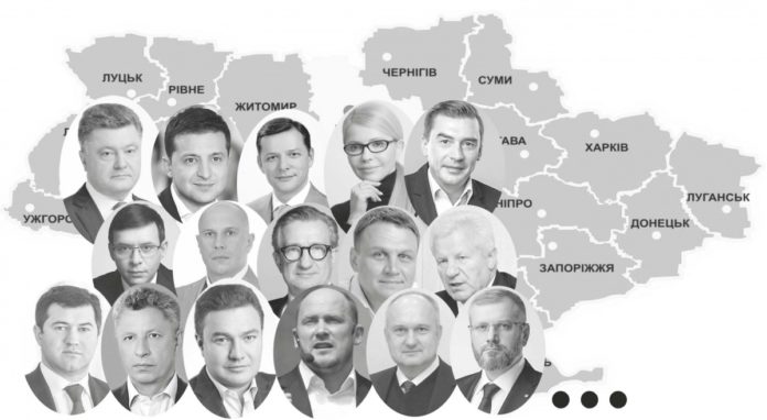 Чи добре ви знаєте передвиборчі програми кандидатів та їхній життєпис (тест) Чи добре ви знаєте передвиборчі програми кандидатів та їхній життєпис (тест)