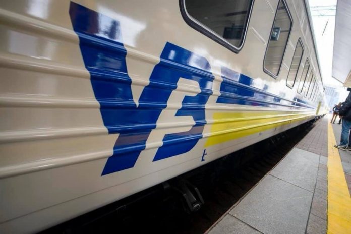 На весняні свята Укрзалізниця призначила новий поїзд Львів-Перемишль На весняні свята Укрзалізниця призначила новий поїзд Львів-Перемишль