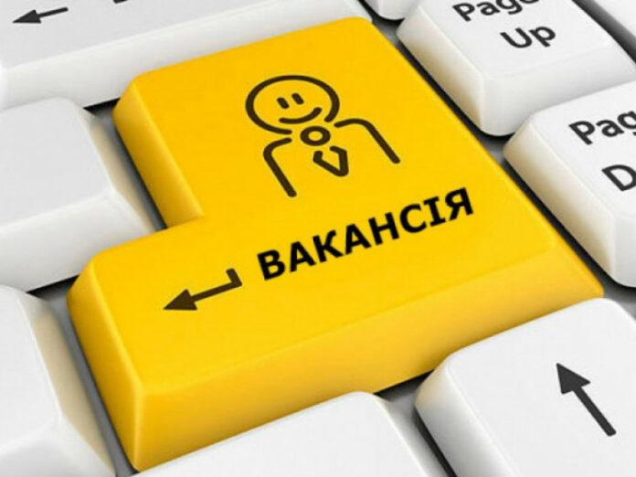 У ЛКП «АТП-1» та ЛКП «Львівелектротранс» є понад тисячу вакансій У ЛКП «АТП-1» та ЛКП «Львівелектротранс» є понад тисячу вакансій