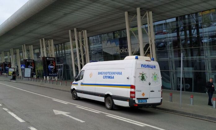 Поліція Львівщини перевіряє ще три об’єкта через повідомлення про замінування Поліція Львівщини перевіряє ще три об’єкта через повідомлення про замінування