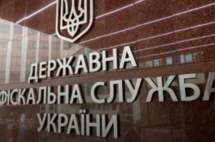 Через Пасху українці мають сплатити податки до 26 квітня — ДФС Через Пасху українці мають сплатити податки до 26 квітня — ДФС