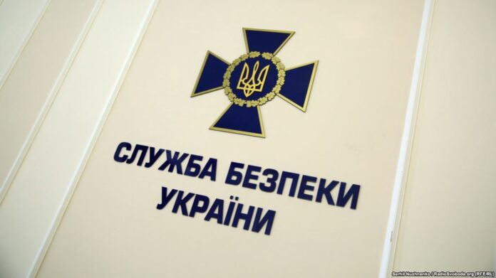 На Львівщині СБУ перевіряє провокаційне інтернет-опитування щодо створення окремої держави На Львівщині СБУ перевіряє провокаційне інтернет-опитування щодо створення окремої держави