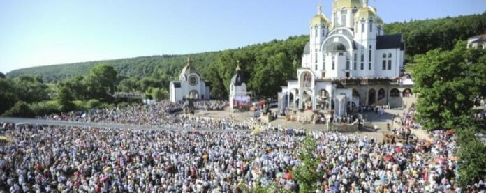 Львів’ян запрошують на молодіжну пішу прощу до Унева Львів’ян запрошують на молодіжну пішу прощу до Унева
