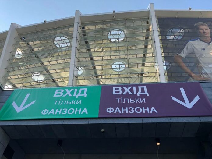 Дебати 2019: що відбувається на НСК «Олімпійський» Дебати 2019: що відбувається на НСК «Олімпійський»